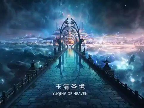 超魔晶猎人跑酷