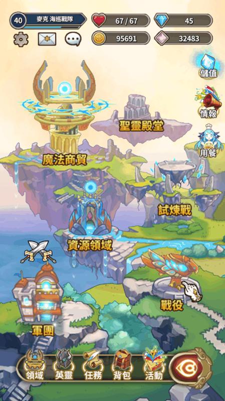 逃出古风住宅