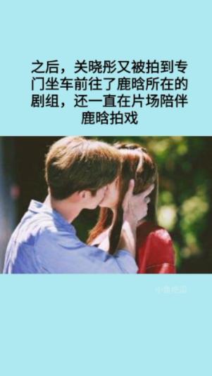 进击的战神