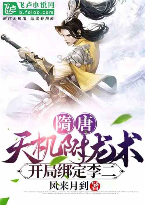 是谁 搅动衢州文旅 一池春水