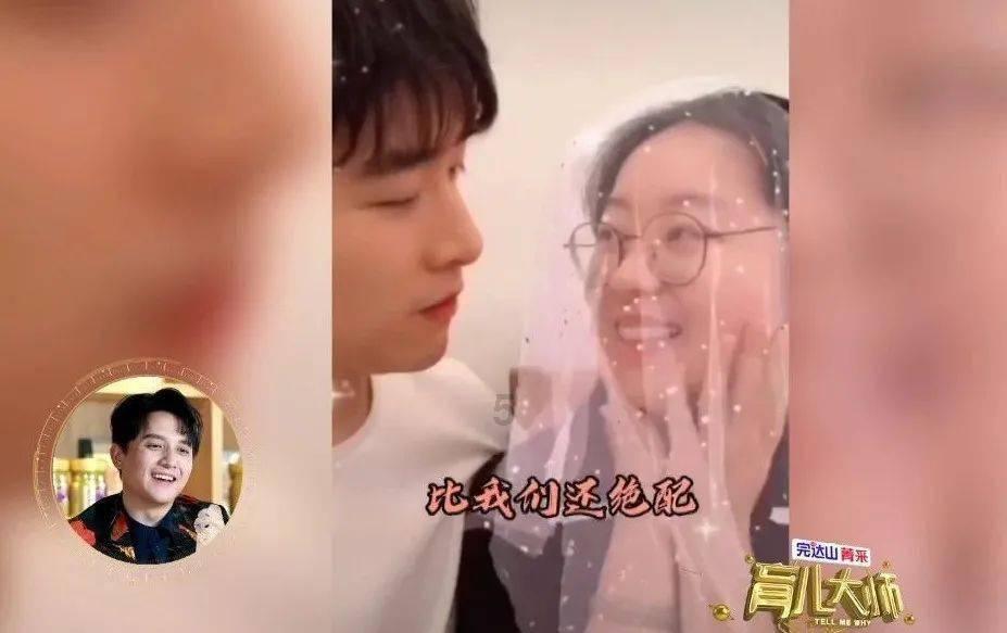 这是什么车表盘？游戏画面