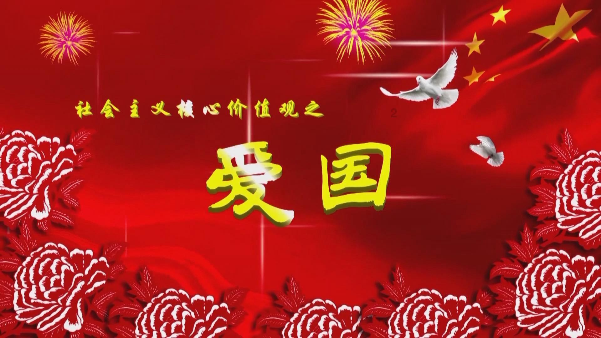 空间战机挑战
