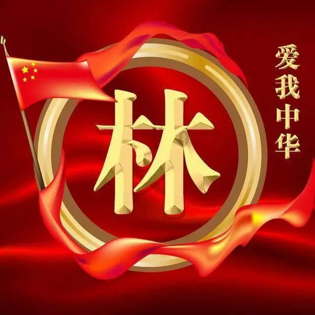 小公主大改造