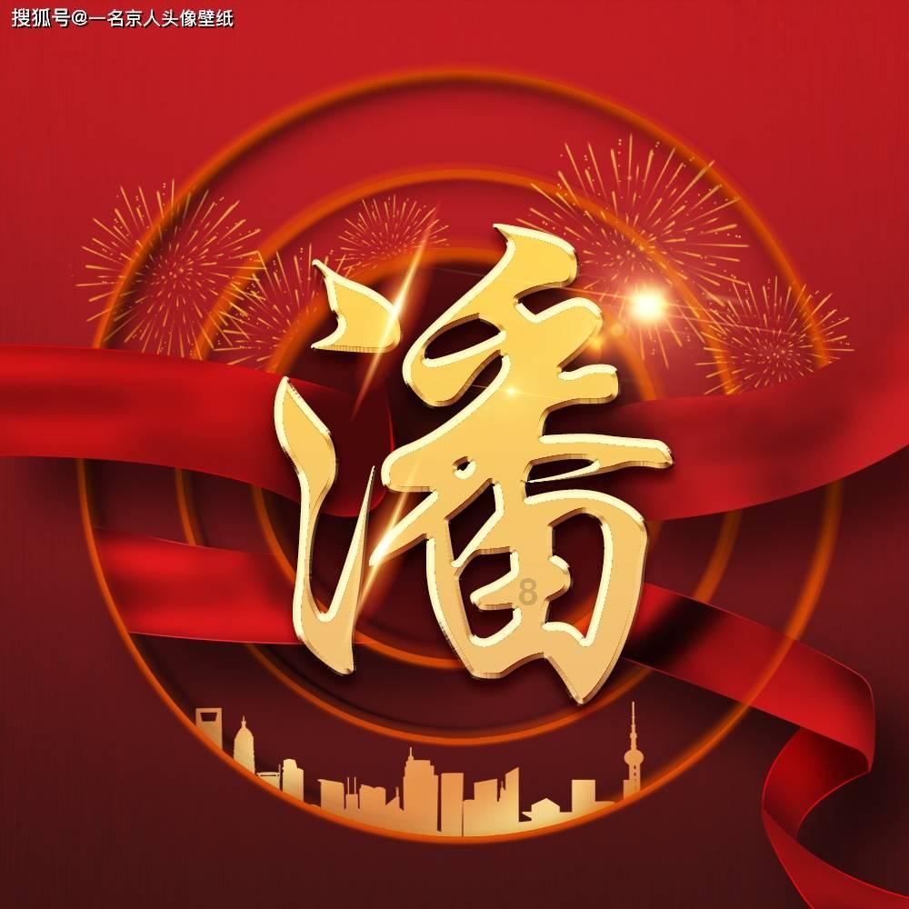 杀出重围3