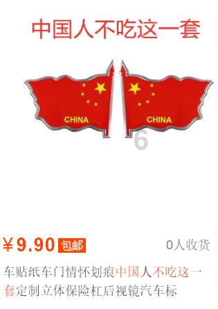 word怎么在横线上打字游戏画面