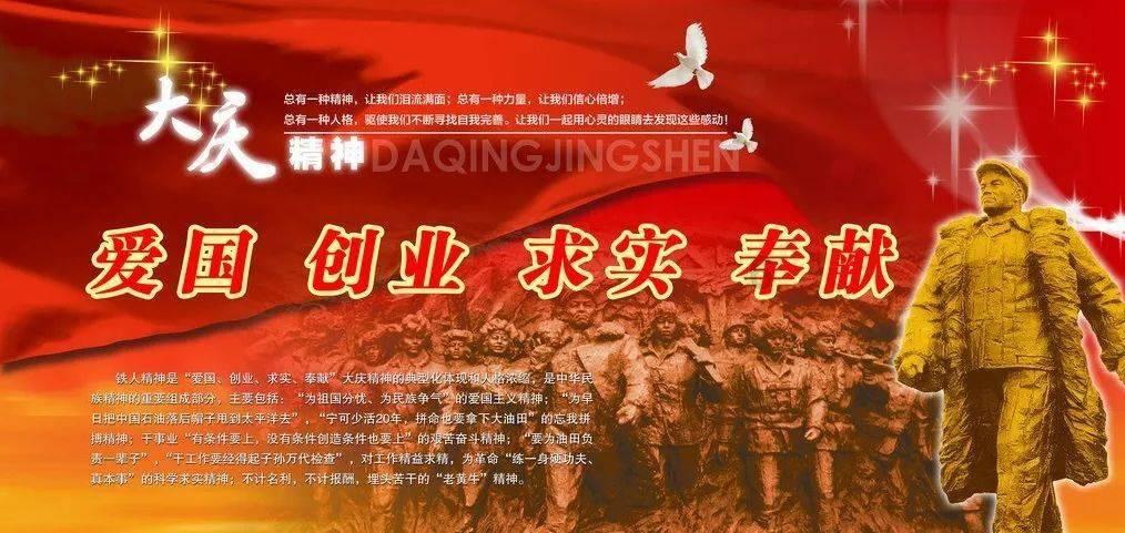 逃出豪华宫殿