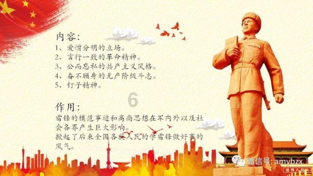 【阳光资讯】年味渐浓 银川兴庆年货大集开启