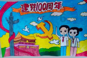 保时捷Macan纯电动版发布,外观很动感