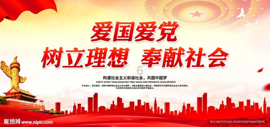 好消息!长宁又一家老年人专属“健身房”开放啦