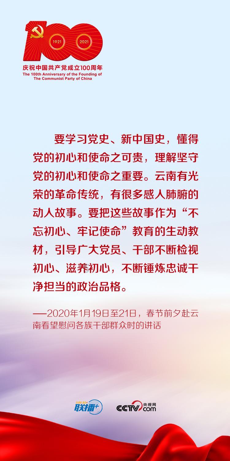 2024年浙江经济工作怎么干?省委书记这样部署