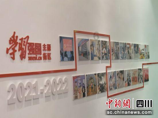 转子发动机的工作原理？游戏画面